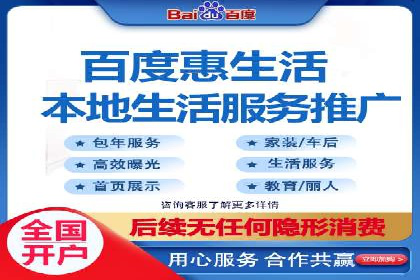 SEM运营实战：案例分析精准定位策略
