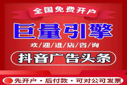 推广信息流广告的A/B测试与优化实践