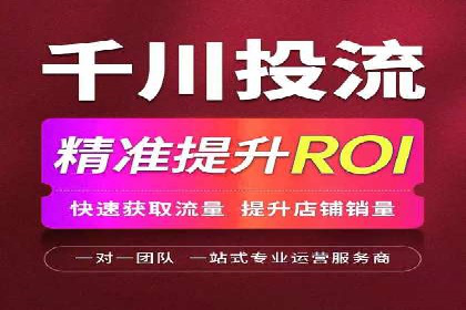案例对比：不同行业SEM开户策略解析